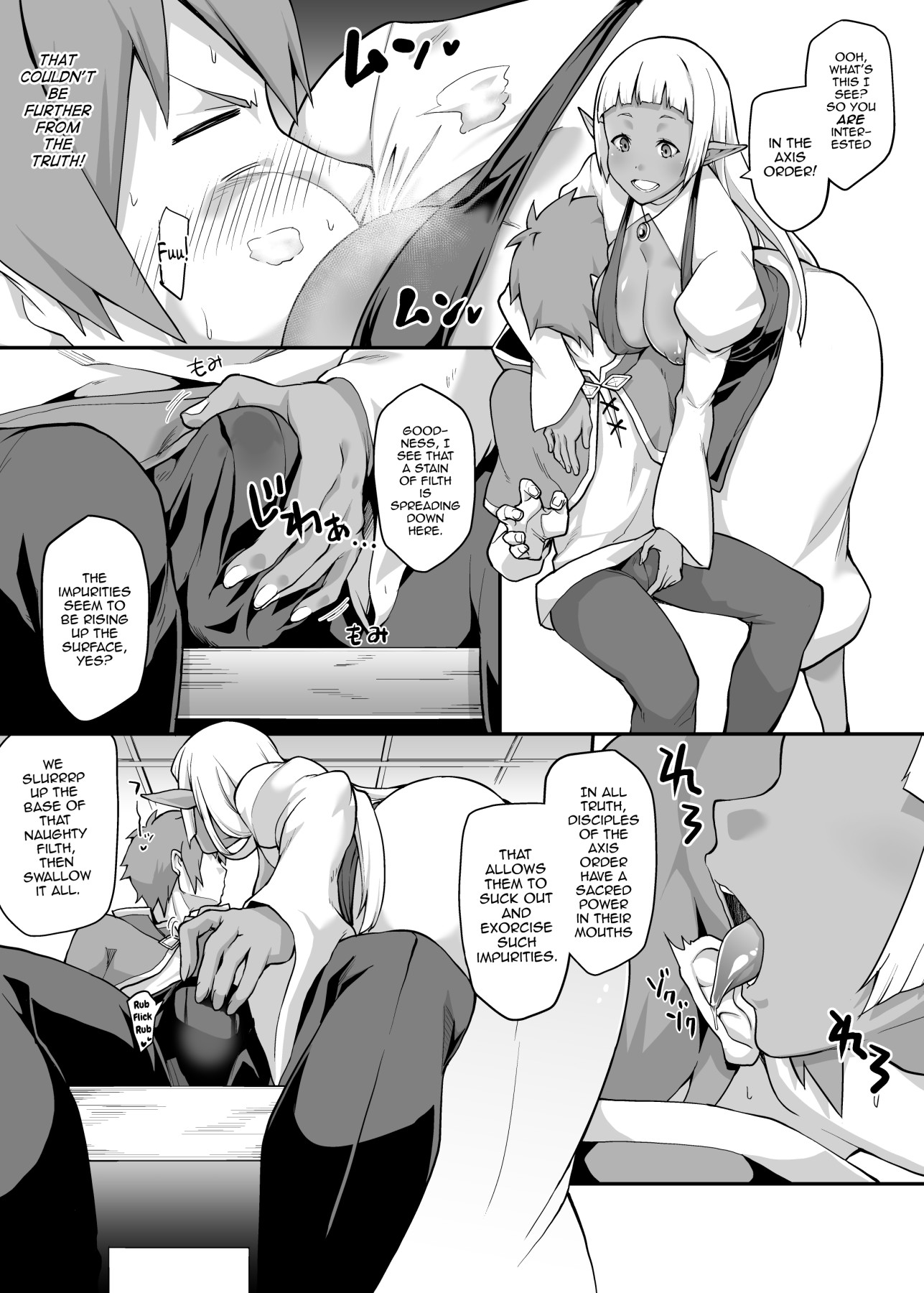 Hentai Manga Comic-This Wonderful Lewd Mob Is Going To Make Me Cum!-Read-7